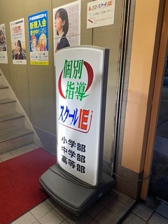 image0.jpeg