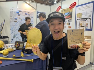 金沢文化スポーツコミッション